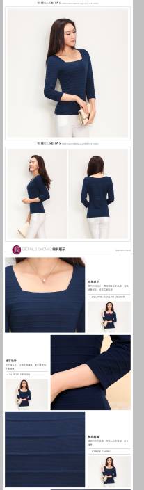 【鹿人说】店铺该如何视觉规范？（给不会设计的人看的）