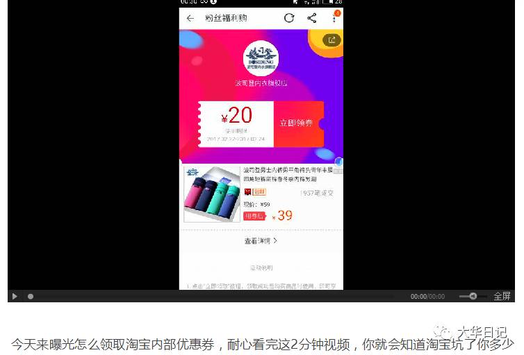 这种改变淘客推广思维的文章 不知道要不要发
