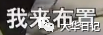 全网大V加起来也推广不好一个APP