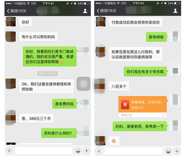 赚钱模式开启，月入上万的“正能量”项目！
