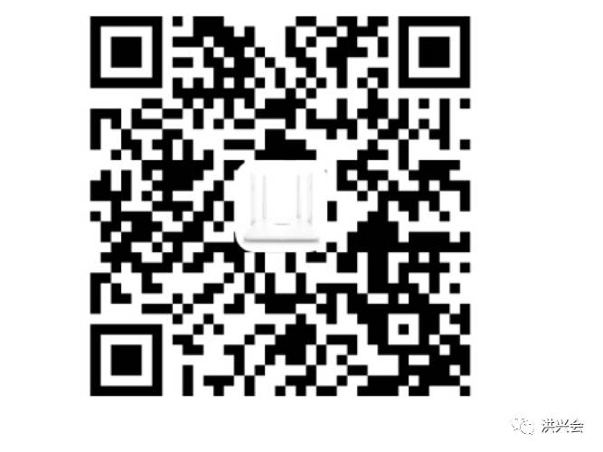 洪兴微课网赚项目 | 轻松教你无限撸实物与如何结合变现！