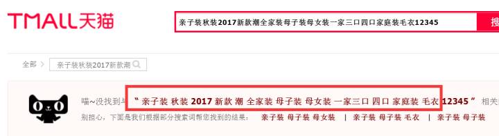 【鹿人说】22天，直搜结合做到单品类目第一！！