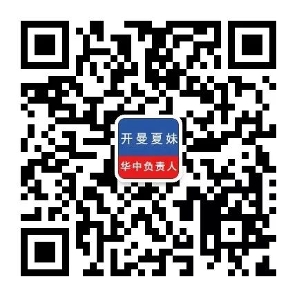 社区团购实战从0到1：仓库现场管理重点、难点讲解