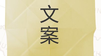新手赚钱：做个小群主，轻松月入过千