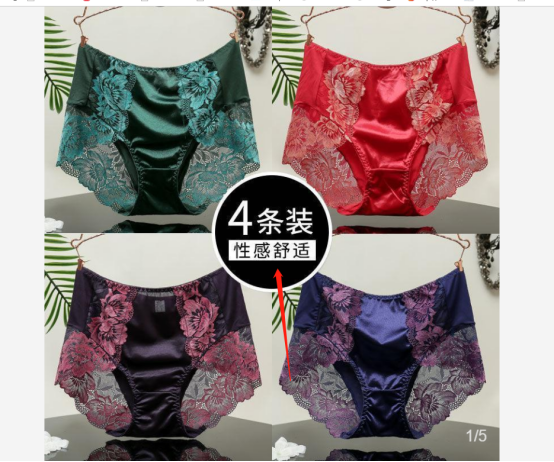 拼多多新手商家开店【第二章】如何打造精准的人群标签？新链接必看！！！
