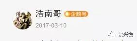 自媒体领域运营大全