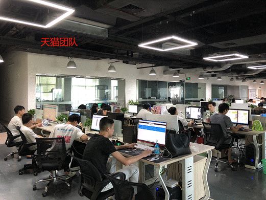 美女top商家是如何玩好淘客与招商的？