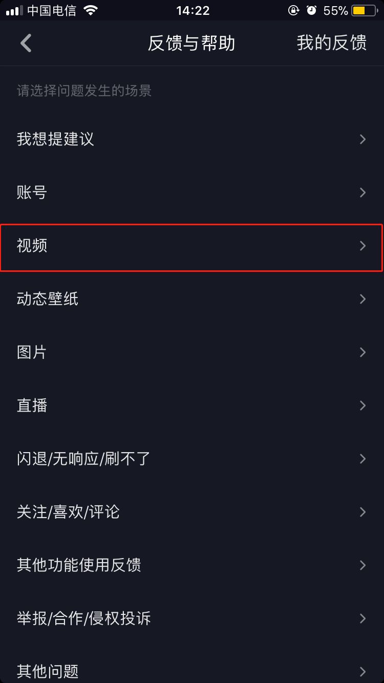 抖音60秒长视频怎么发？代开权限还能这么玩？
