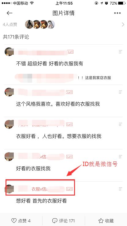 门槛，日引300+精准女粉，从此不再为流量发愁！"