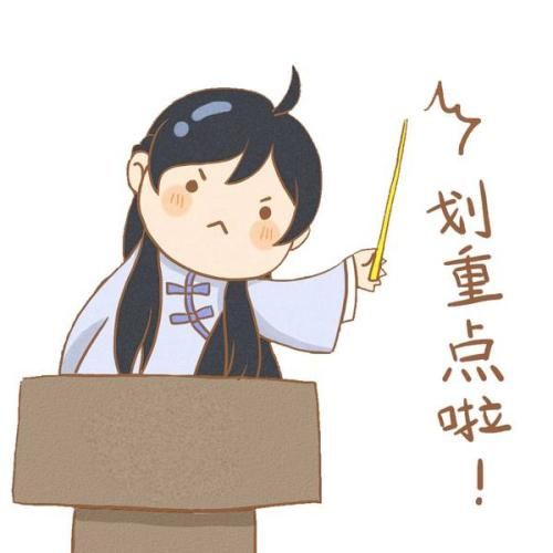 如何打造高人气单品