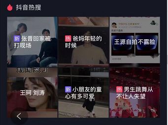 为什么你发的抖音没人看？你需要的短视频投放攻略！