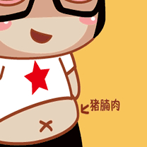 月入过万的微信表情，你玩过吗？
