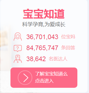 详解百度知道的赚钱操作！