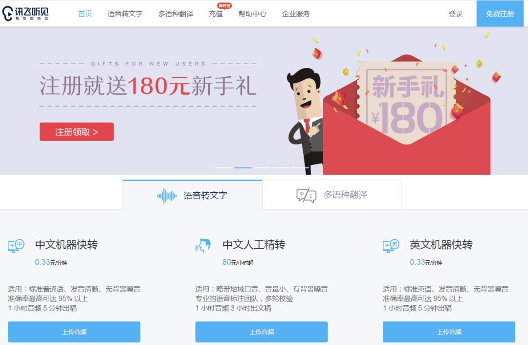 成本信息差项目，10分钟就能赚钱！"