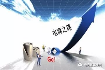 解读：用户群体