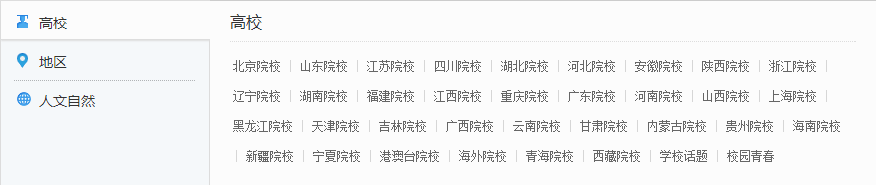 成本操作拼多多补单项目，附核心赚钱方法！"