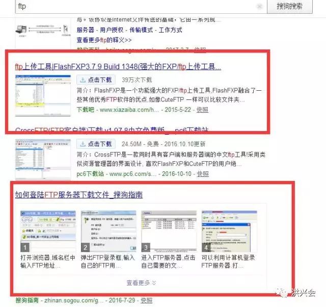 作为新手该如何快速搭建属于自己的网站