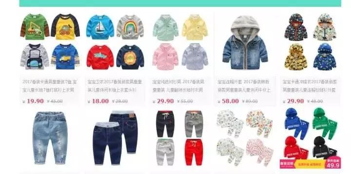 【鹿仁诊】玩转微淘跟泡妞是一样一样的，没投入感情和精力就想上床…？