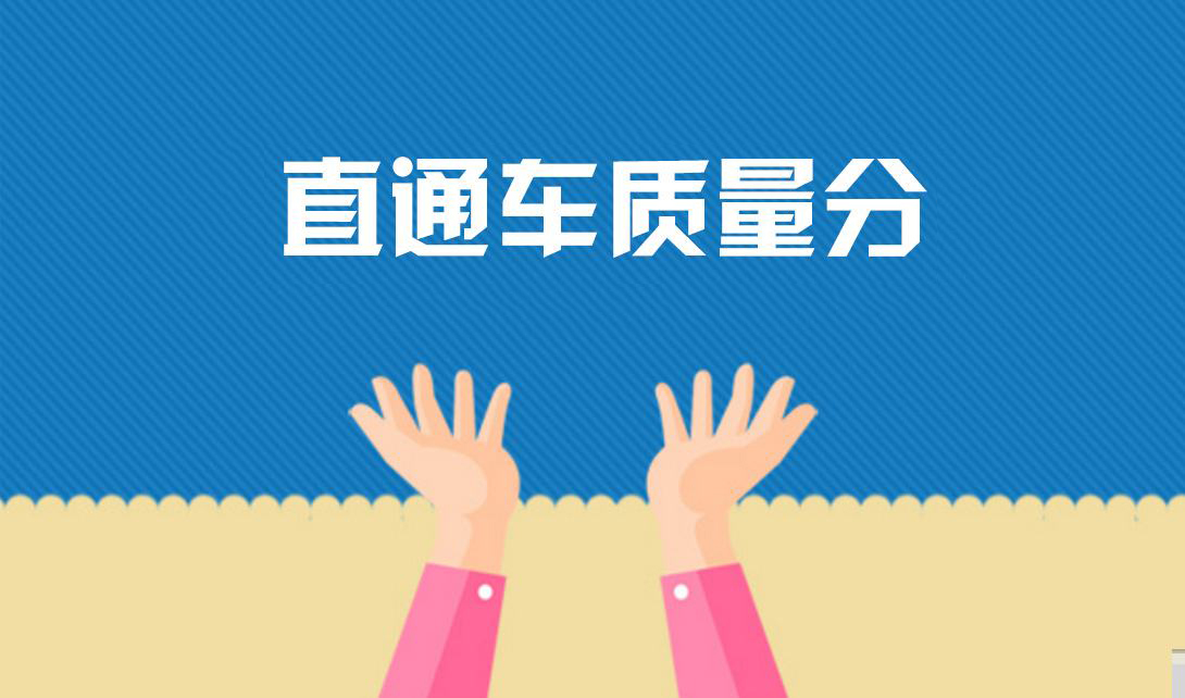 付费推广太烧钱？做好ROI提升技巧，让直通车成为赚钱利器！