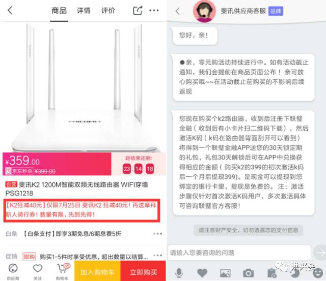 洪兴微课网赚项目 | 轻松教你无限撸实物与如何结合变现！