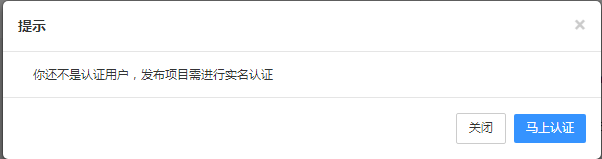 程序员都如何挣外快？看看别人怎么做！