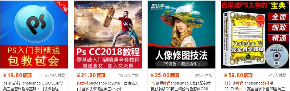 抖音爆粉加赚钱！最快速，最精准，最有效！