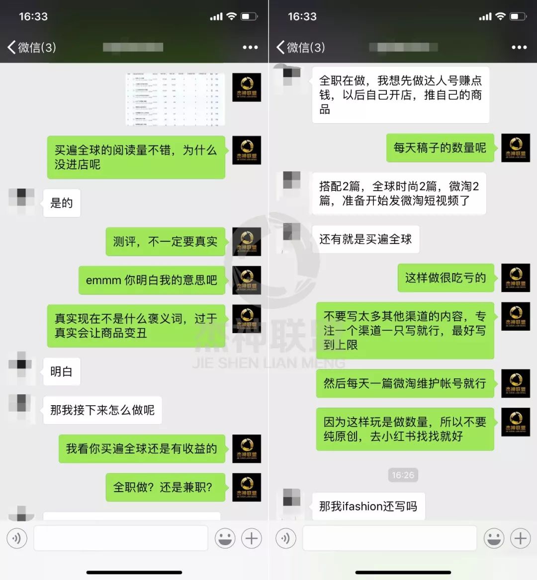 操作好这个项目，2135亿可以有你一份！