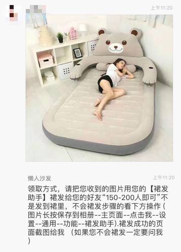 9.9%的人见过的套路，来分析一下！"