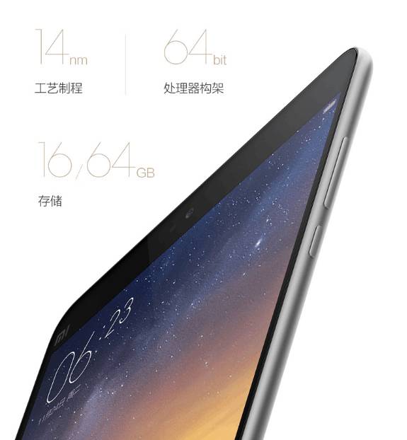【鹿人说】怎么做好详情页的视觉呈现！