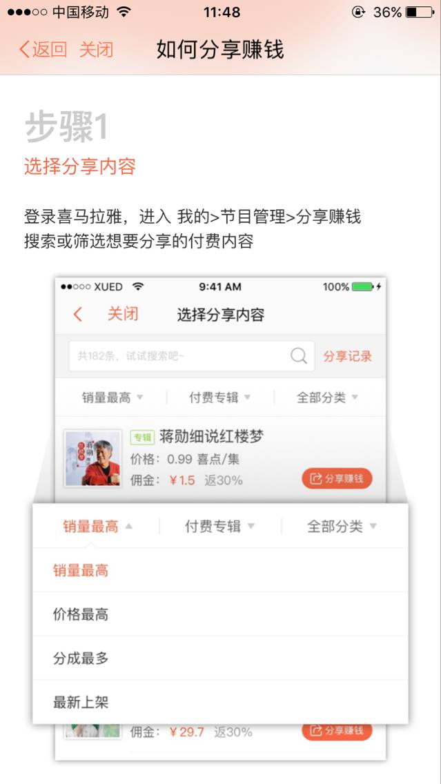 赚钱难，看看这个项目如何？