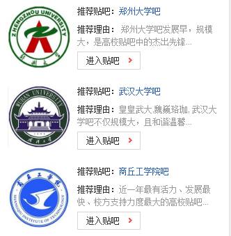 00万学生资源告诉你，垂直服务有多赚钱！"