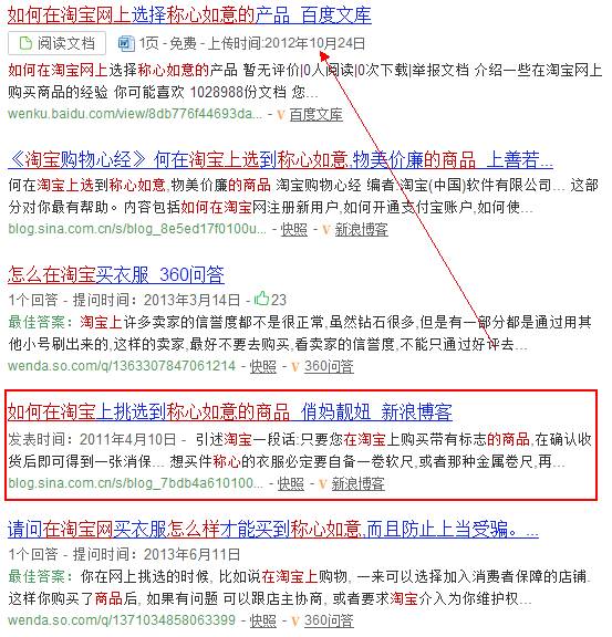 简单、粗暴、效率高，三招解决流量问题！
