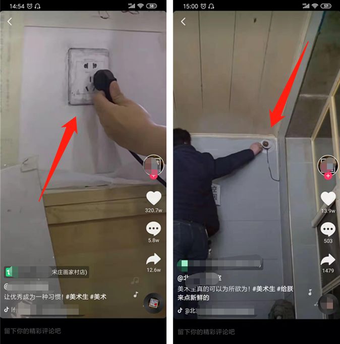爱好和特长真的能变现，不信你来试试！
