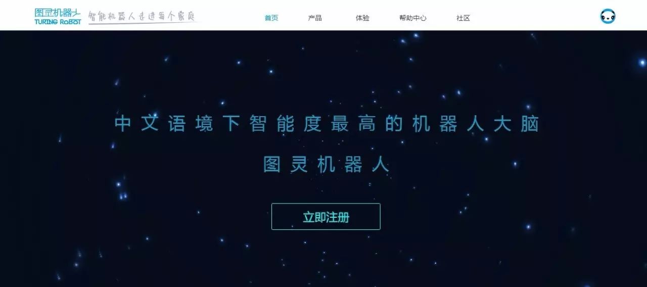 公众号粉丝越活跃，开通原创就越快！