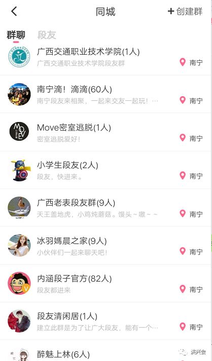 玩转内涵段子的4种引流方法，简单、实用、高效！