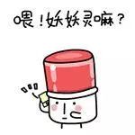 小心！这5类店铺更易遭受恶意中差评、退货！你中招了吗？