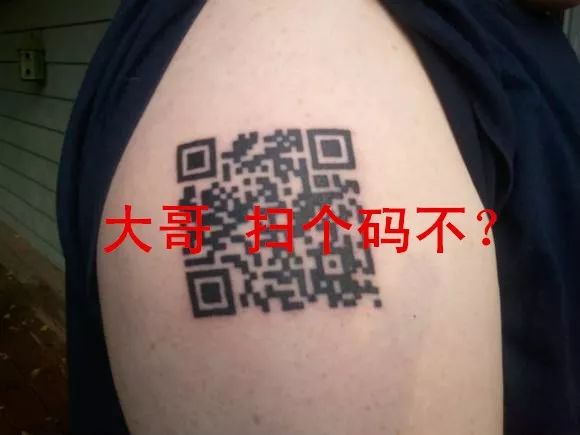 速看！本地公众号引流涨粉方法，唯有套路得人心