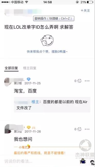 玩腻了基础操作，这些奇招给你带来惊喜效果！