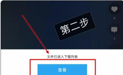 多号操作日入200，从未见过如此好赚钱的平台！