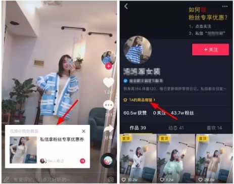 “说出来你可能不信，我一个视频赚200！”