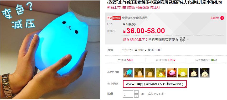 抖音爆粉加赚钱！最快速，最精准，最有效！