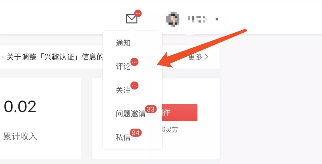 头条上9种赚钱模式，几个视频赚几百万