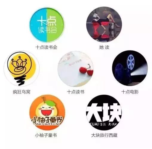 公众号+淘客+粉丝，赚钱引流两不误！