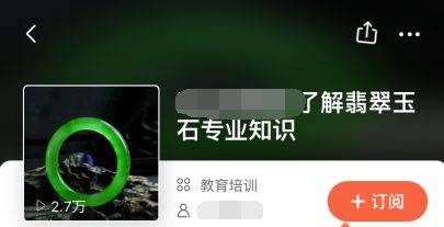 分钟学会搭建自媒体矩阵！再也不为流量与收益发愁！"