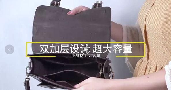 新风口！搜索排名新入口，你做不做?