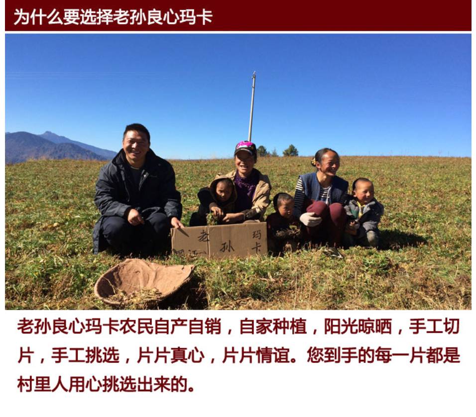 用实例司令带你剖析真人主题玩法的种种细节（中）