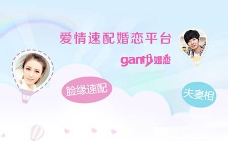 你还不知道怎么找流量？