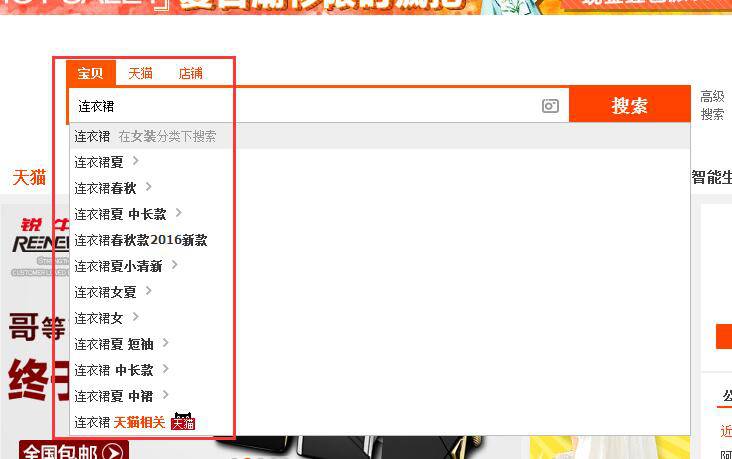 【鹿人说】直通车改版了怎么玩？