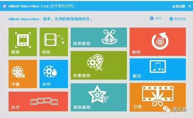 如何操作今日头条视频进行引流