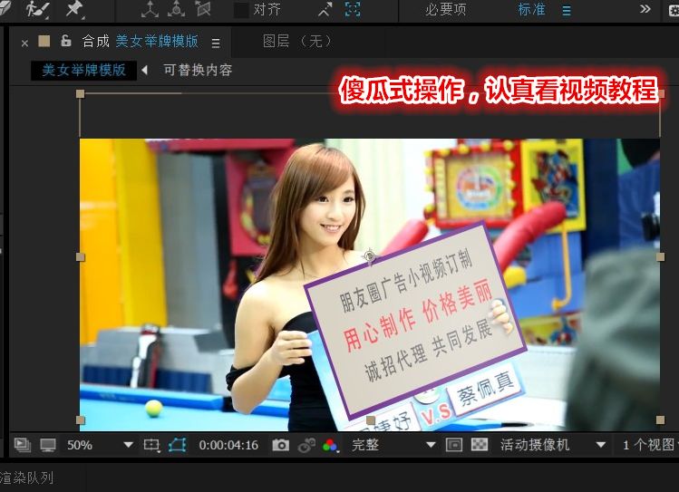 门槛微信七夕视频赚钱玩法，每天赚几百真的小意思！"